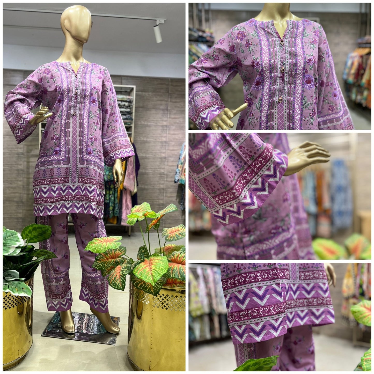 CORD SET TWO PIECE PRINTED